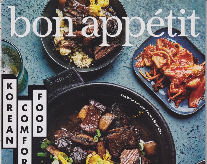 Bon Appetit March 2019 Korean Comfort Food  (Magazine:  Cooking)