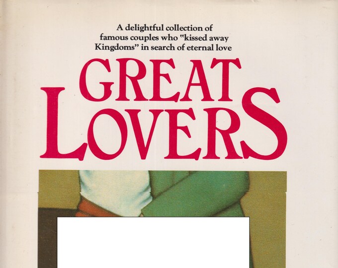 Great Lovers by George Melly Paintings by Walter Dorin  (Hardcover: Literature, Sexuality)  1981 FE