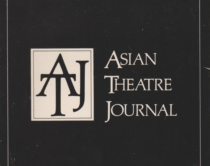 Asian Theatre (Theater) Journal - Volume 1, Number 1, Spring 1984 (Softcover: Theatre)
