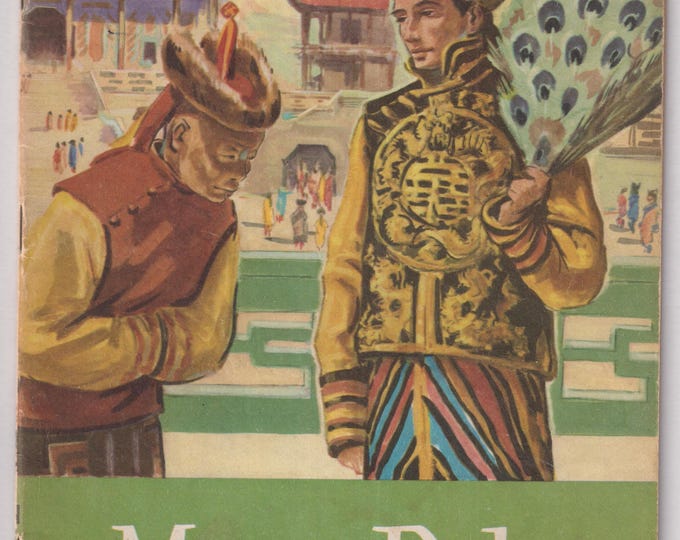 Marco Polo by Ruth Cromer Weir  (Paperback:  Educational, Juvenile Nonfiction) 1951