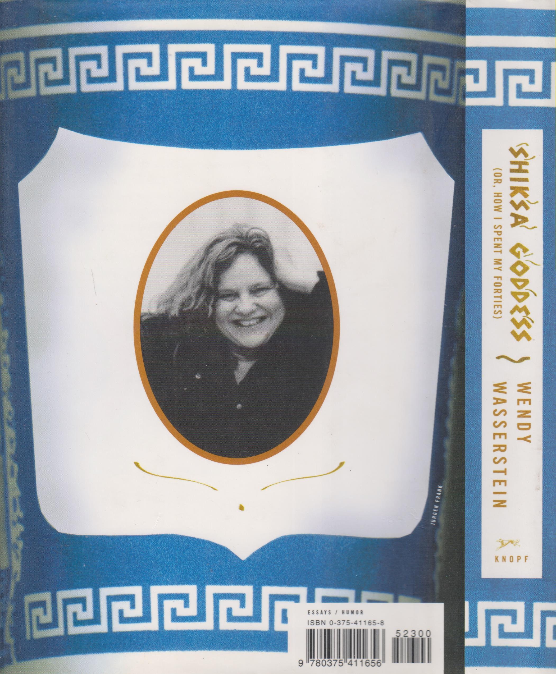 Shiksa goddess lyrics picture