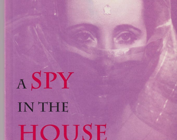 A Spy In The House of Love by Anais Nin (Trade Paperback: Literary Fiction, Erotica) 1995