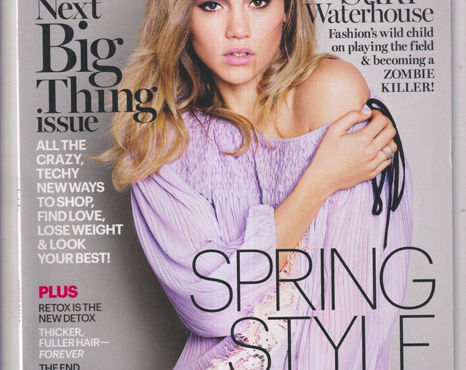 Marie Claire January 2016 Suki Waterhouse, The Next Big Thing, Spring Style (Magazine: Women, Fashion, Lifestyle)