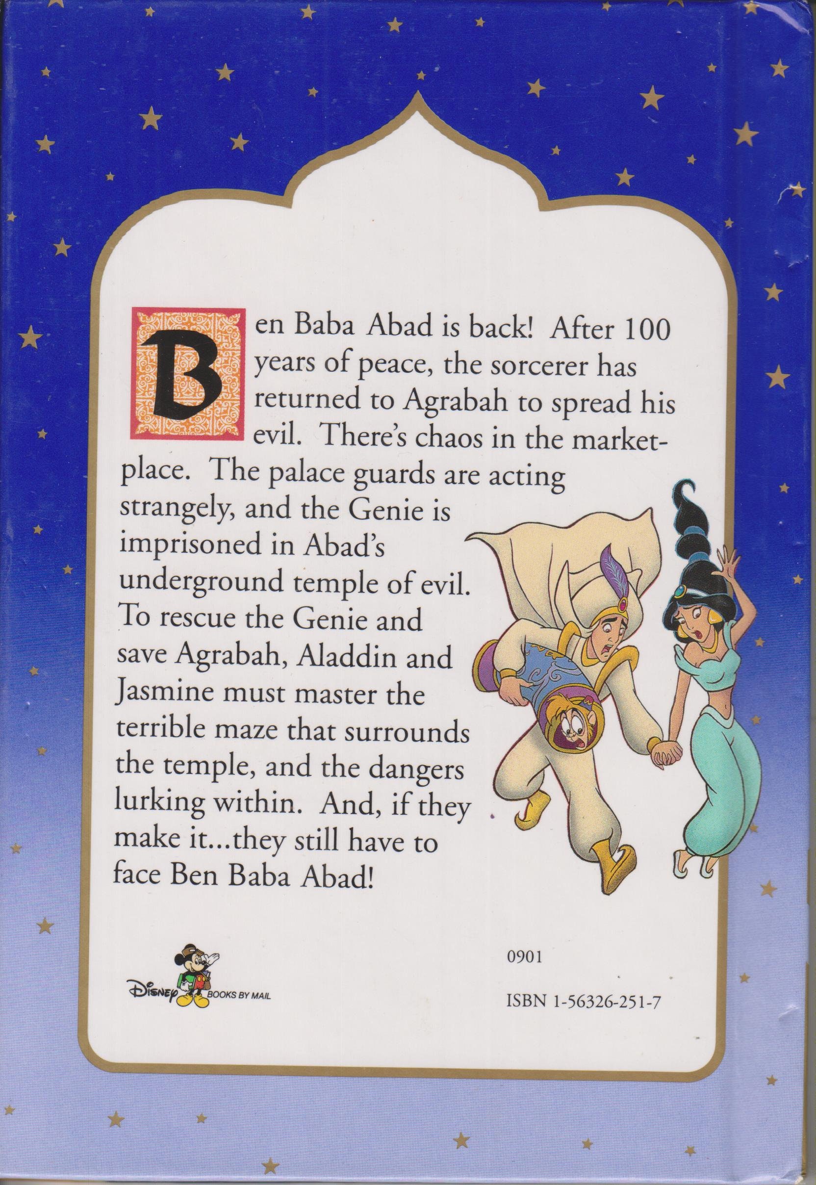 Aladdin summary 1992 image