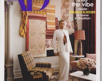 Architectural Digest February 2025 Model Paloma Elsesser, New Generation of Designers (Magazine: Home Decor)