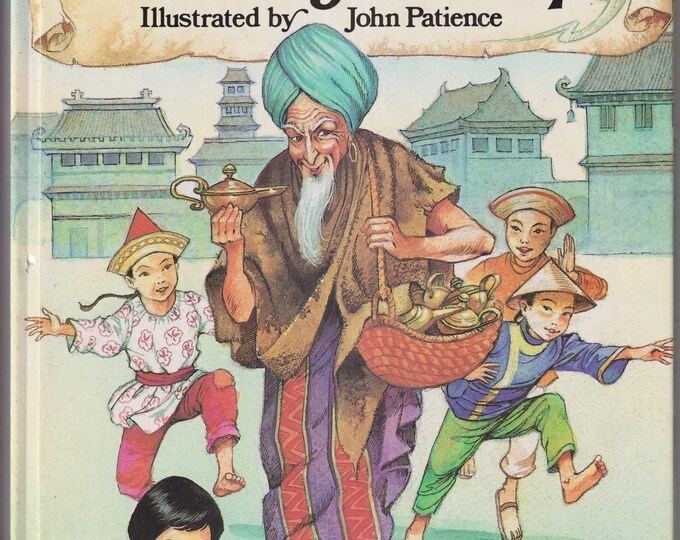 Aladdin & The Magic Lamp (Once Upon A Storytime Series) (Hardcover: Children's Picture Book, Ages 4-8) 1994