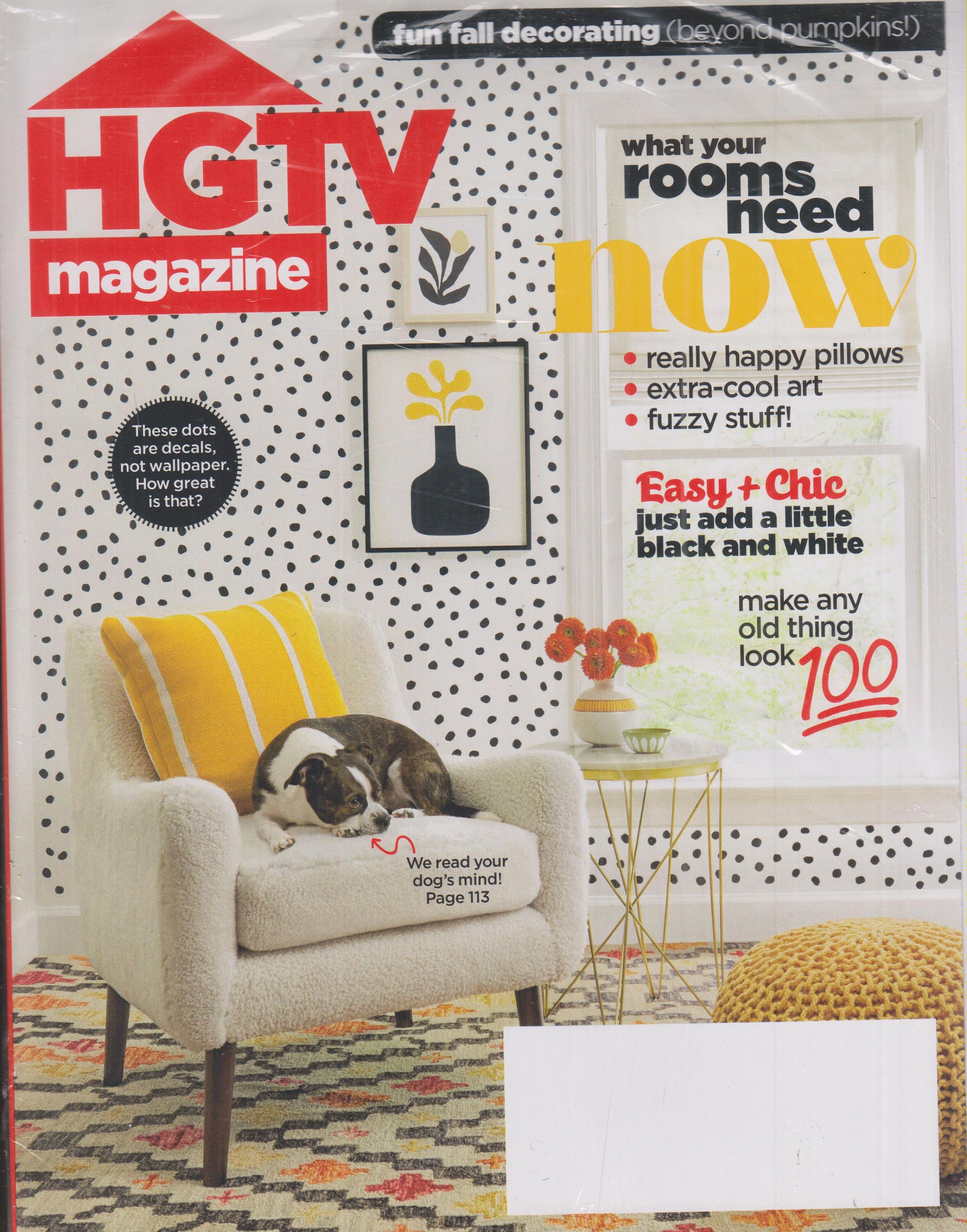 Hgtv October 2019 What Your Rooms Need Now Magazine Home
