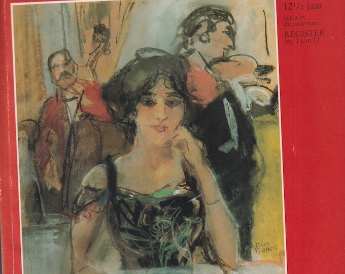 Tableau December 1990 Tijdschrift Voor BeeldendeKunst en Antiek, Simonetta Vespucci,   Inca - Peru (Magazine: Fine Arts, Antiques, Dutch)