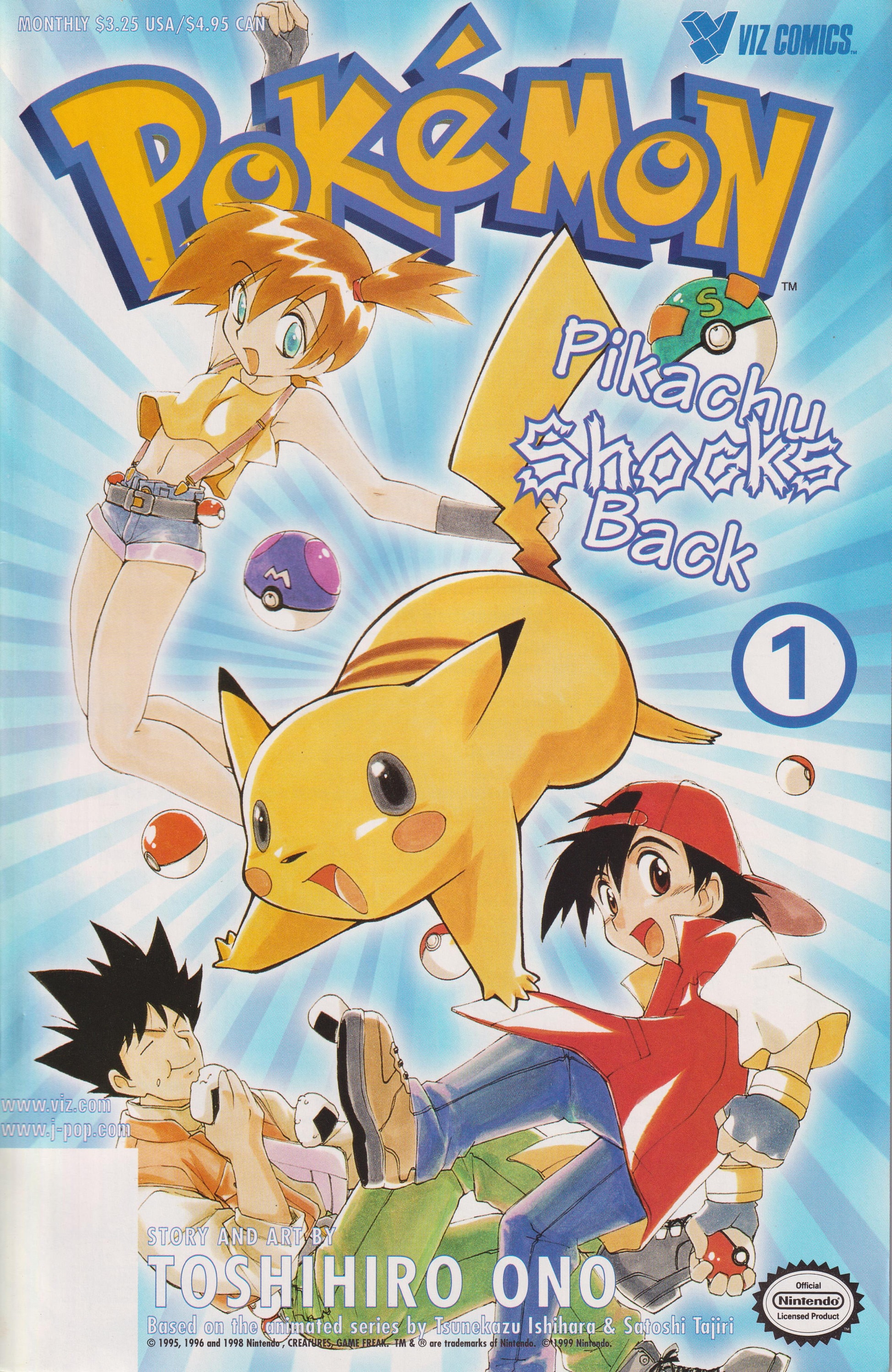 the official pokemon handbook 1999 the official pokemon handbook 1999