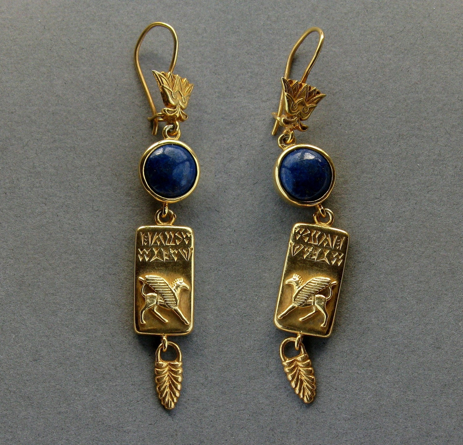 Babylon 14K Gold Earrings Archeological Museum Etsy