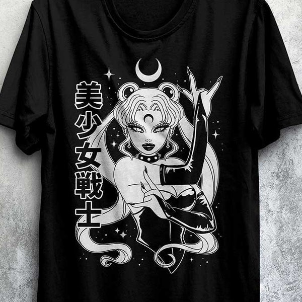 Chemise gothique Dark Moon Pretty Guardian, Tshirt graphique, Vêtements de sorcière, Tee Grunge, Vêtements esthétiques Goth, Pastel Goth Unisexe