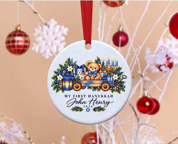 Personalized Hanukkah Ornament, First Hanukkah Ornament, First Chanukah, Baby's First Hanukkah, Personalized Baby's First Hanukkah Ornament