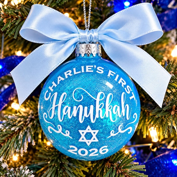 Personalized Hanukkah Ornament, Baby’s First Hanukkah Keepsake, Custom Name & Year Gift, Hanukkah Ornament, Hanukkah Gift, Gift For Hanukkah