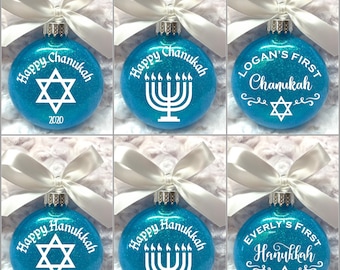 Hanukkah, Chanukah, Dreidel, Happy Hanukkah, Happy Chanukah, Christmas ornament