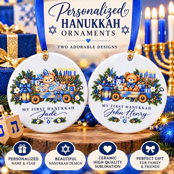 Personalized Hanukkah Ornament, First Hanukkah Ornament, First Chanukah, Baby's First Hanukkah, Personalized Baby's First Hanukkah Ornament