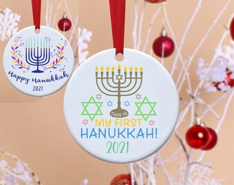 Hanukkah, 1st Hanukkah, Hanukkah Ornament, Our First, Chanukah, 1st Chanukah