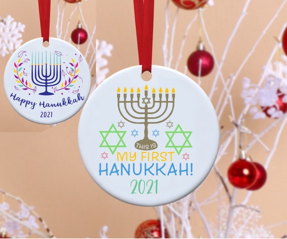 Hanukkah, 1st Hanukkah, Hanukkah Ornament, Our First, Chanukah, 1st Chanukah