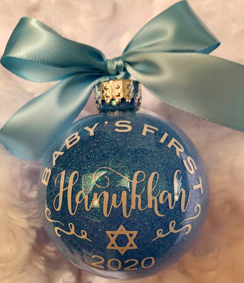 Hanukkah 1st Hanukkah Hanukkah Ornament Our First Etsy