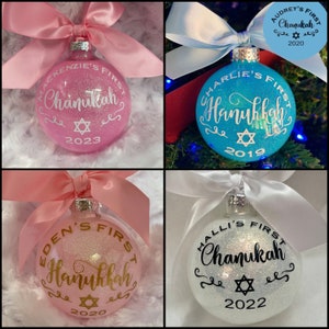 Hanukkah, 1st Hanukkah, Hanukkah Ornament, Our First, Chanukah, 1st Chanukah