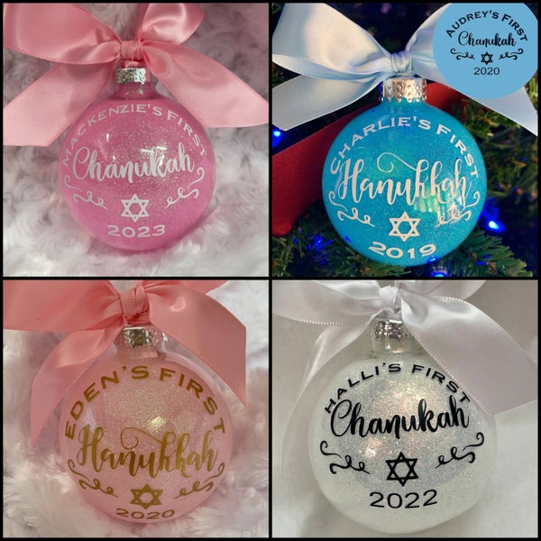 Hanukkah, 1st Hanukkah, Hanukkah Ornament, Our First, Chanukah, 1st Chanukah