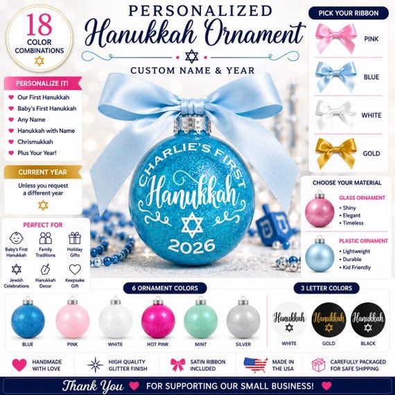 Personalized Hanukkah Ornament with Custom Name & Year | Baby’s First Hanukkah | Our First Hanukkah | Chanukah Keepsake Gift, Hanukkah Gift