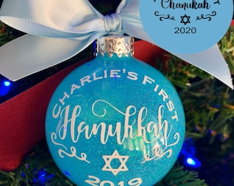Hanukkah/Chanukah 