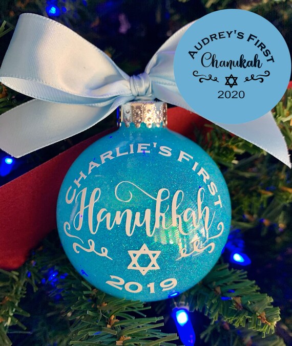 Hanukkah, 1st Hanukkah, Hanukkah Ornament, Our First, Chanukah, 1st Chanukah