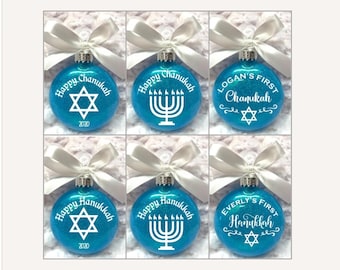 Hanukkah ornament, Chanukah ornament, Personalized Hanukkah gift,  Personalized Hanukkah gift, Menorah ornament, Dreidel ornament, Ornament