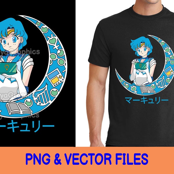 Sailor Mercury - Digital Download PNG e file AI vettoriali