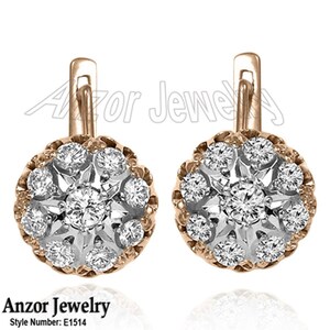 Boucles d'oreilles Malinka en or rose massif 14 carats et or blanc, serties de véritables diamants (2,10 carats). Réf. E1514