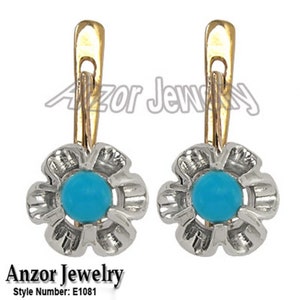14k Solid Rose and White Gold Genuine Turquoise Russian Earrings