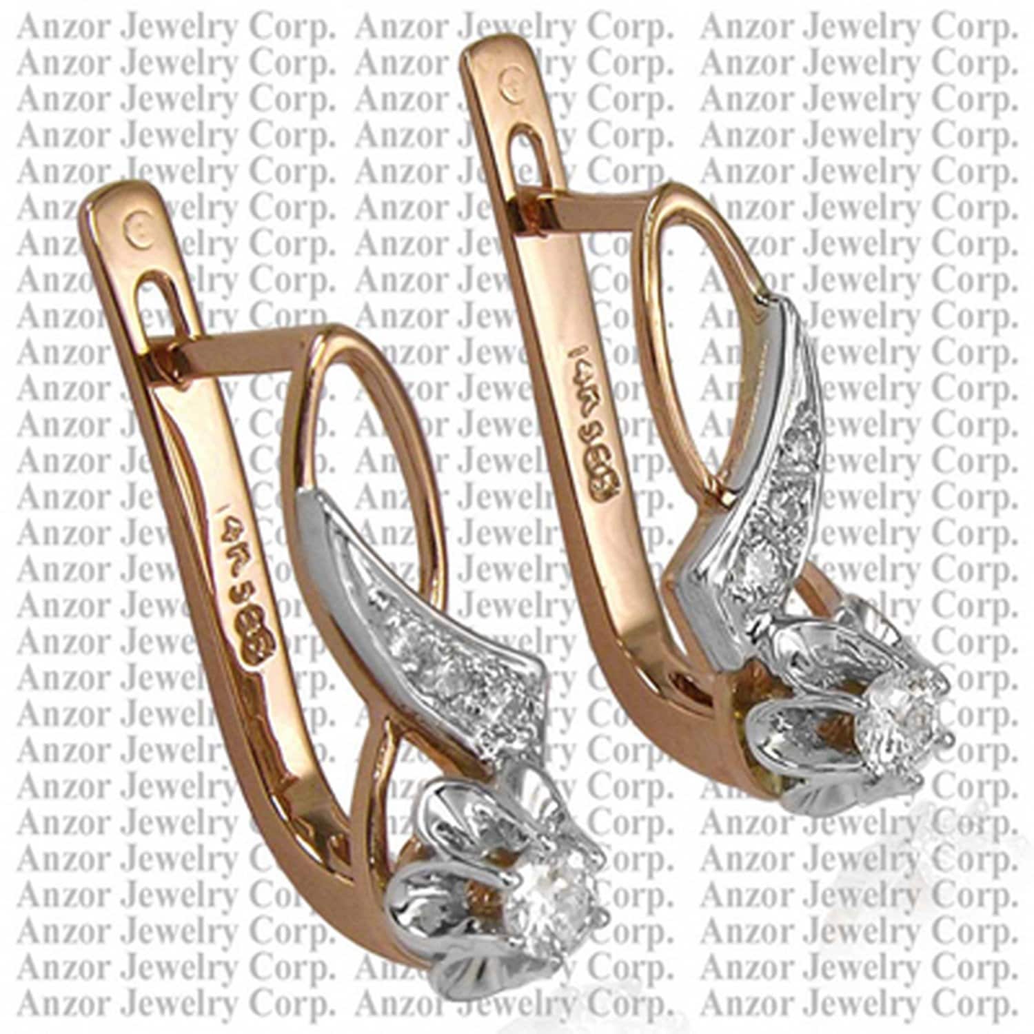 Russian gold shop jewelry for sale