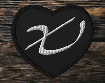 Psyche Asteroid Goddess Symbol Embroidered Heart Patch