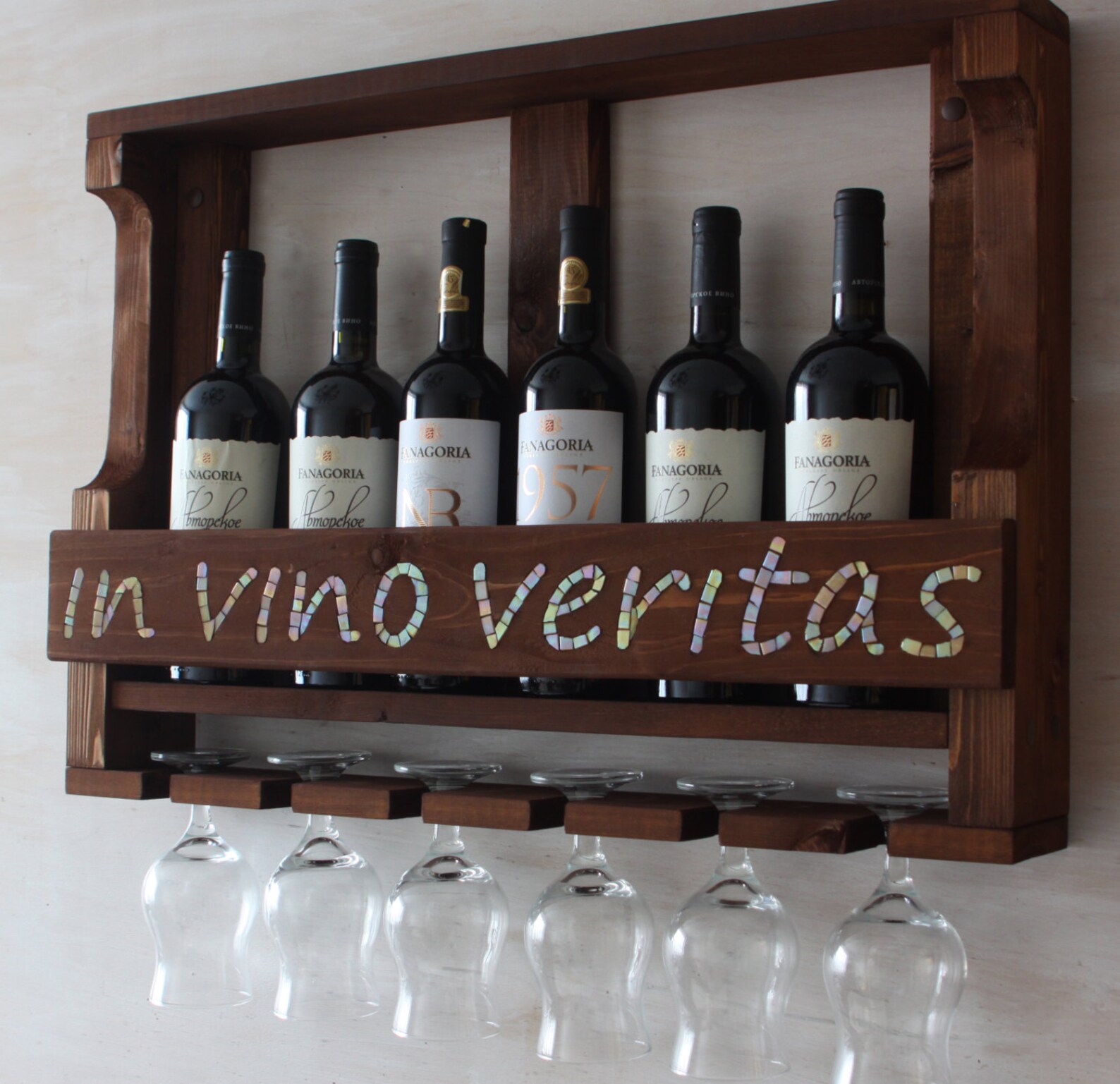 Personalized wine rack Wine o clock Personalized wedding Etsy