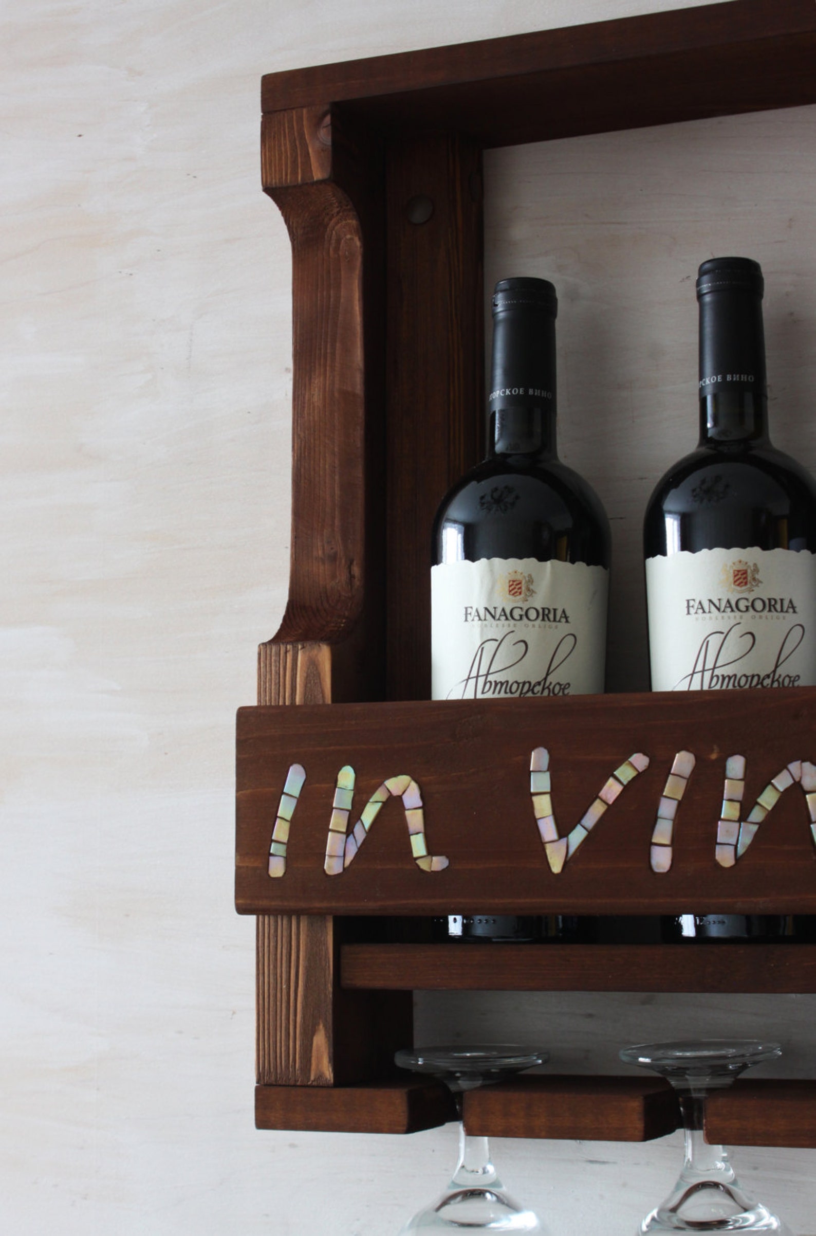 Personalized wine rack Wine o clock Personalized wedding Etsy