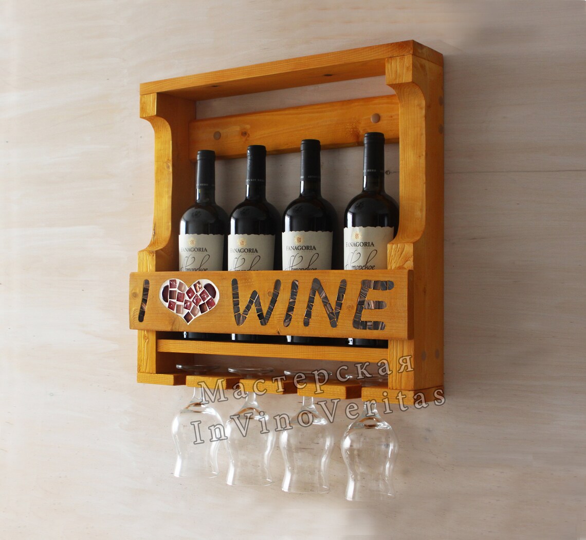Personalized wine rack Rustic wine rack Wooden wine rack Etsy