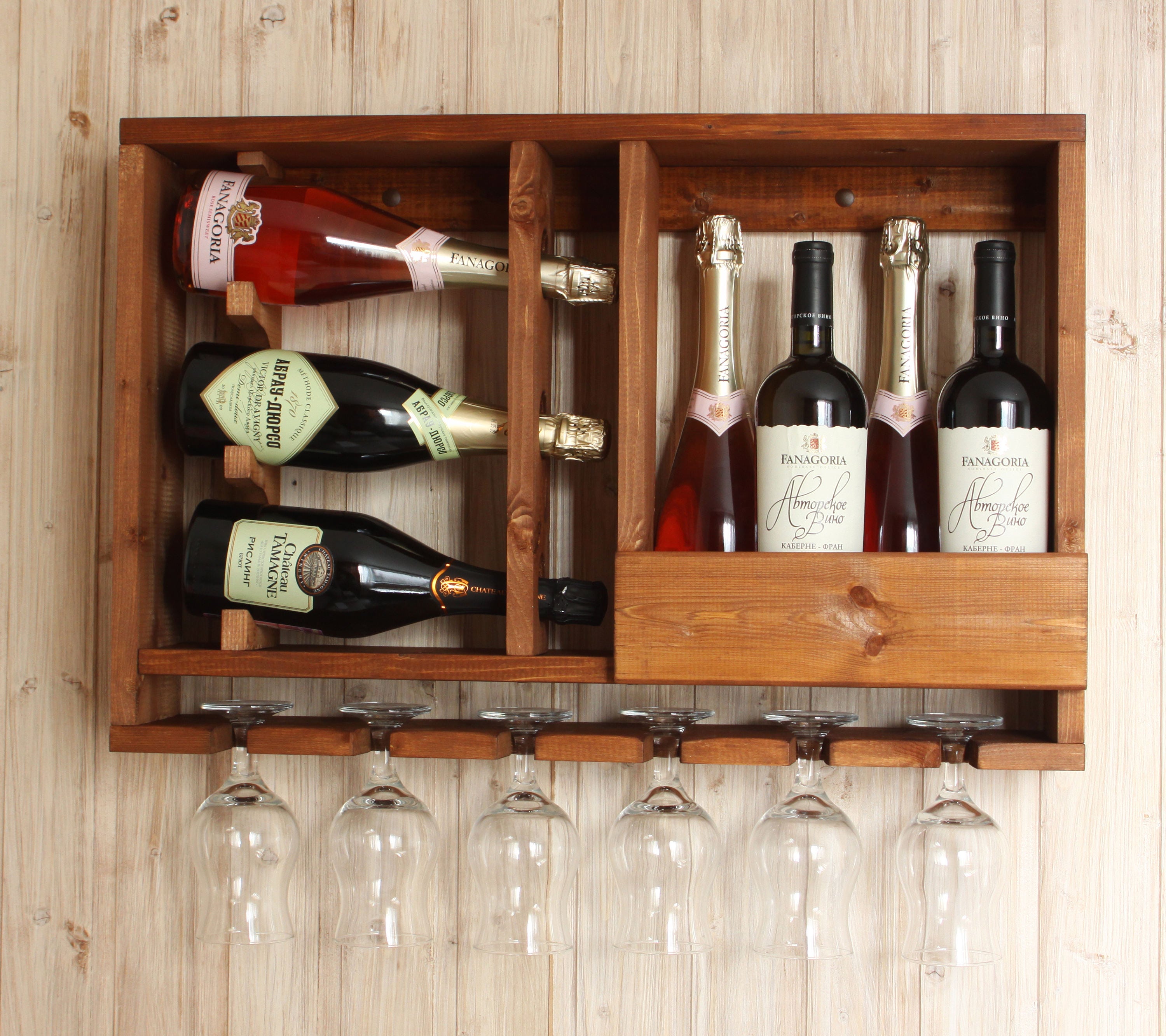 Wooden Wine Rack Wedding Gift Wooden Bar Rustic Wine Etsy