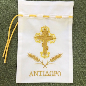 Bestickter Baumwollstoffbeutel für Prosphora Kommunion Brot Antidoron Eucharistie.  13х20 cm (5.12''x7.87'') Größe