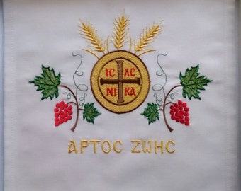 Embroidered Cotton Cloth Bag for Holy Bread Orthodox Communion Eucharist Bread.  30x29 cm (11.8''x11.4'') size