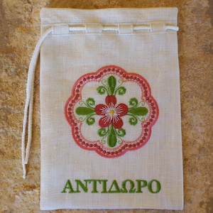 Bestickter Beutel aus Baumwollstoff für Prosphora, orthodoxes Kommunionbrot, Antidoron-Eucharistie. 13x20 cm (5,12&#39;&#39;x7,87&#39;&#39;) Größe