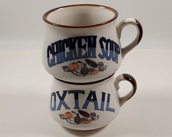 2 Vintage Chicken and Oxtail Soup Mugs with Handles