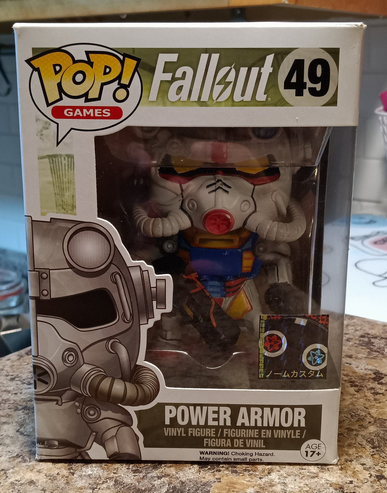 Gundam Power Armor Custom Funko - Etsy