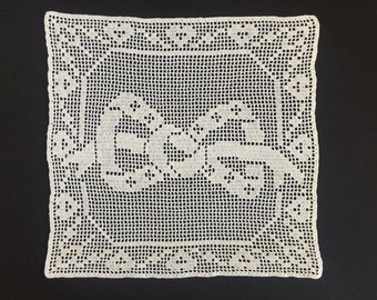Mary Card TRUE LOVERS KNOT Inset Collectible Filet Crochet Lace Panel 1910s Design