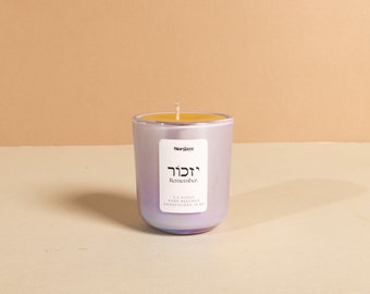 Beeswax Yahrzeit 24 Hour Candle in Lavender for Yom Tov, Yizkor, Ner Neshama, Memorial Candle