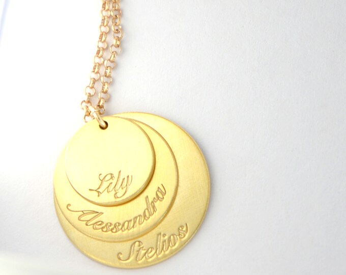 Personalized Coins Layered Name Necklace - 18K Gold Plated