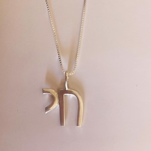 Handmade Silver Chai Pendant Necklace: Jewish Kabbalah Jewelry