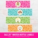 Printable Luau Party Decor Luau Party Birthday Decorations - Etsy