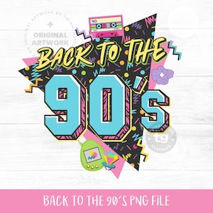 90年代PNG昇華、90年代PNG、90年代レトロ、90年代愛、90年代Tシャツ、90年代クリップアート、1990年代誕生日、90年代メンフィス、即時ダウンロード