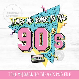 90年代PNG昇華、90年代PNG、90年代レトロ、90年代Tシャツ、90年代クリップアート、1990年代誕生日、90年代メンフィス、即時ダウンロード