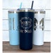 Teacher Tumbler, Teacher Gift, Personalized Teacher Gift, Teacher Gift for Man, Laser Engraved, Back to School, Teacher Appreciation